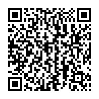 QR Code - regenerative-medicine-emerging-therapies